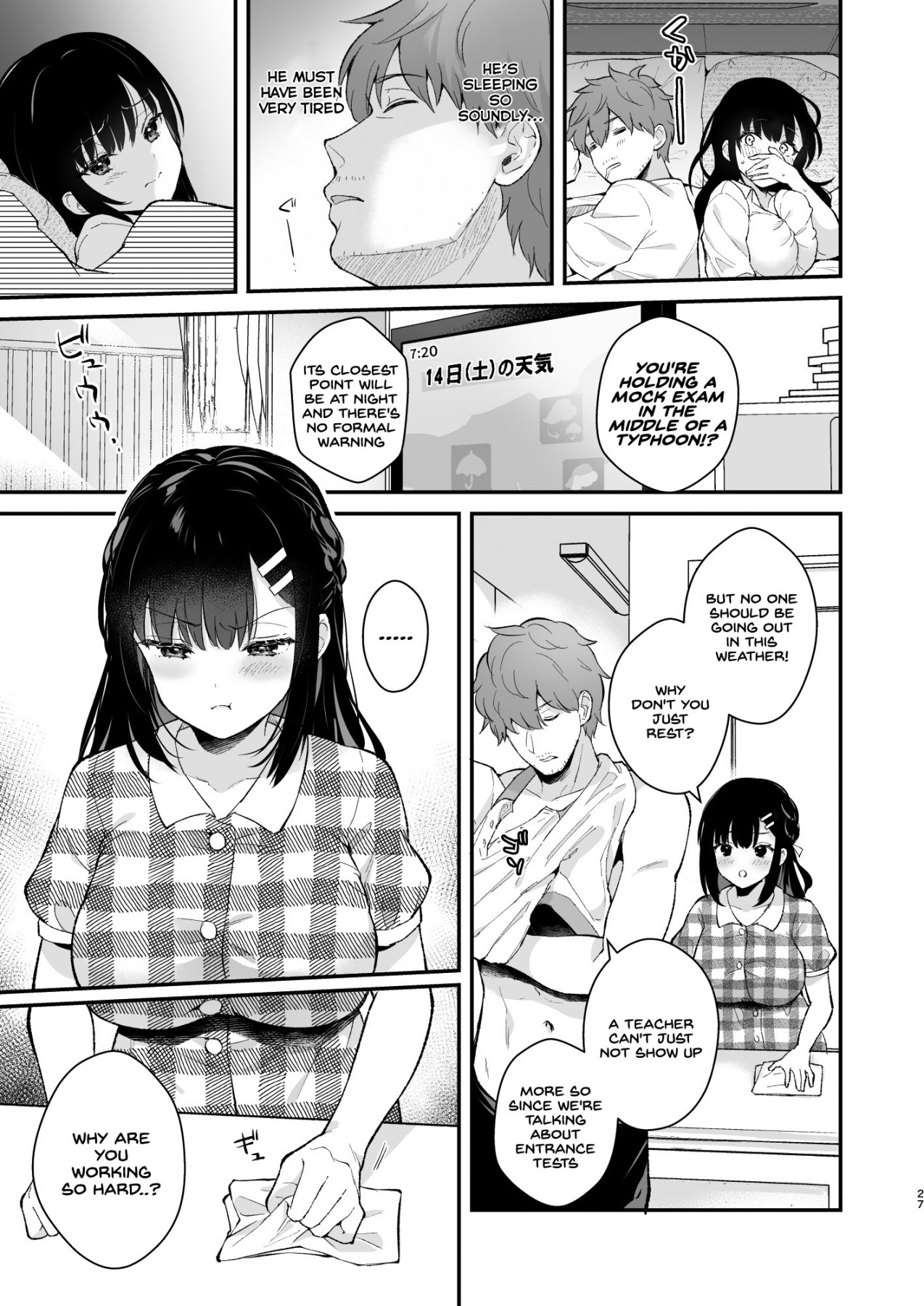 Hentai Manga Comic-Playing House With An Uninvited Student-Read-24